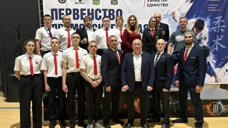 Чемпионат и первенство Приморского края