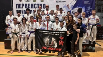 Чемпионат и первенство Приморского края