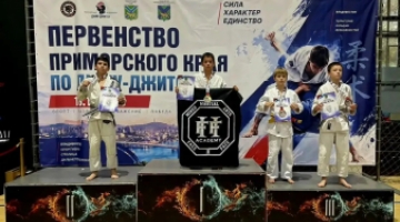Чемпионат и первенство Приморского края