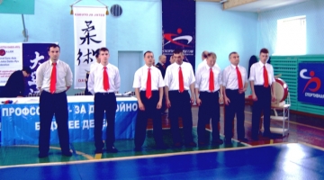 Всероссийский судейский семинар по джиу-джитсу 4-6 мая 2007