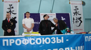 Первенство и Чемпионат Приморского края по джиу-джитсу 4-6 мая 2007 года