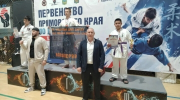 Чемпионат и первенство Приморского края