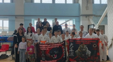 Чемпионат и первенство Приморского края