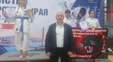 Чемпионат и первенство Приморского края